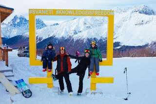 Гостевой дом Guesthouse Guram Baba Местиа-6